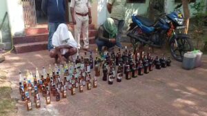 Arrests in Illegal Activities