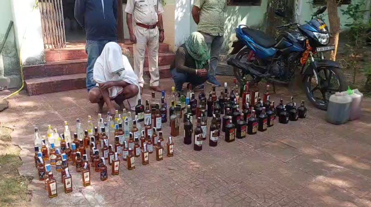 Arrests in Illegal Activities