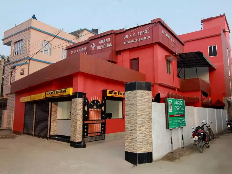 Anand Hospital