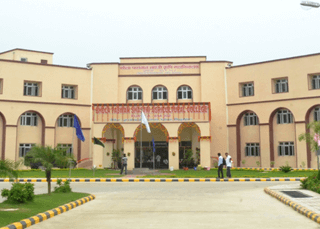 Bhola-Paswan-Shastri-Agricultural-College