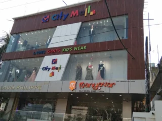 City-Mall