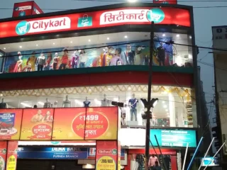 Citykart-shopping