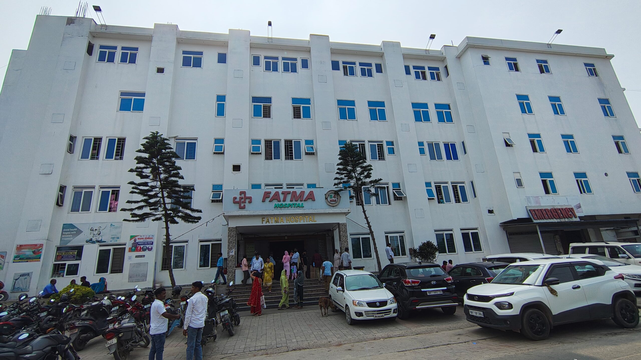 Fatma Hospital