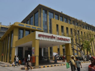 Government-Medical-College-Hospital