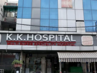 KK-Hospital