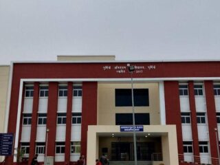 Purnea-College-of-Engineering