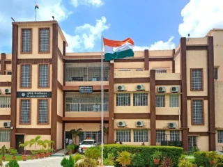Purnea-University