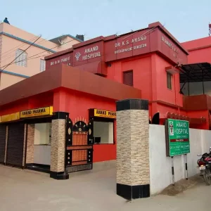 Anand Hospital