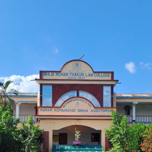 Braja Mohan Thakur Law College
