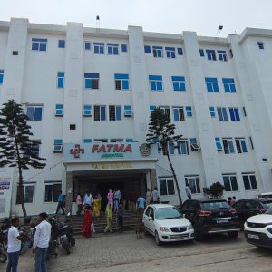 Fatma Hospital