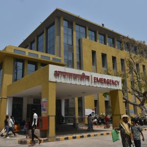 Government Medical College