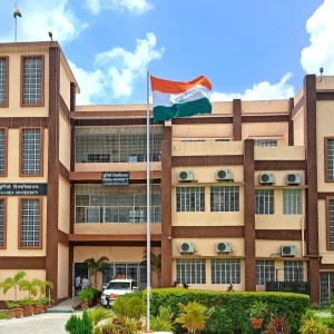 Purnea University