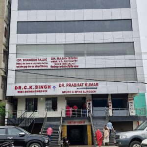 Umeed Hospital